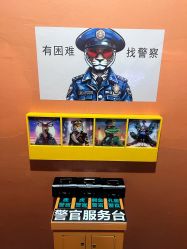 -疯狂冒险家-亲子密室-东坝店(金隅嘉品店)