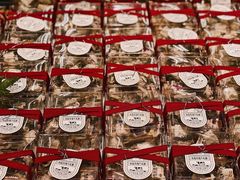 蔓越莓牛轧糖-仟吉KenGee(汪家墩店)