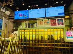 -茶理宜世(东方宝泰店)