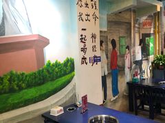 大堂-签儿八百串串火锅(运城旗舰店)