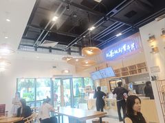 -霸王茶姬(泛海广场店)