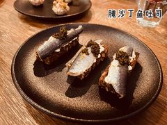 -BOR Eatery(安福路店)