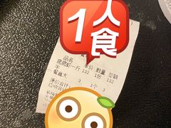 账单-辣盆盆麻辣小龙虾(哈尔滨总店)