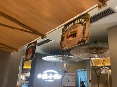 -蛙小侠(珠海华发商都店)