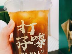 -孖记茶档·热腾茶餐(荔湾领展广场店)