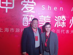 -上海浦东星河湾酒店