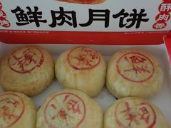 -味多美(东川路店)