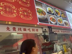 -初晋·山西地道刀削面.晋北莜面香(星耀城店)