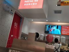 -壶见(苏宁广场B区店)