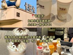 -天鹅湖体育公园