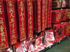 -BHG Market Place(水游城店)