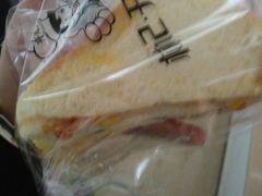 -林记开心动物奶油生日蛋糕(江南春晓店)