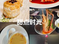 -RIVIERA 松鹤楼(外滩店)