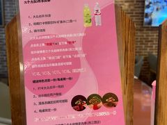 -三个大叔东北烧烤·砂锅菜(西三旗店)