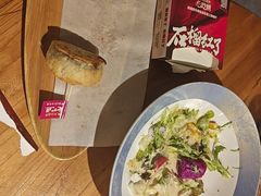 -石榴红了·非遗酥皮烤包子·新疆菜(瑞豪店)