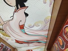 -冒菜西施·非遗冒菜(总店)