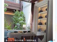 -狮王府淮扬菜(夫子庙老门东店)