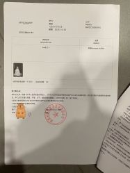 -MuseMarry婚纱(前海嘉里中心店)