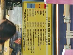 -WeLope紫金山探险公园