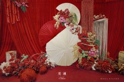 -觅遇Meet U私人婚礼定制(潮汕店)
