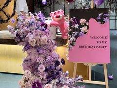 -松临·铁板烧&Omakase(神农店)