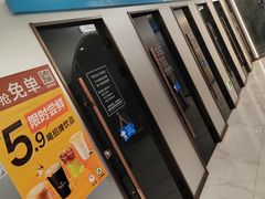 -鑫电竞(垡头店)