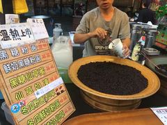 -六合夜市