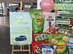 -北京中升宝辉宝马4S店