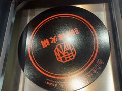 -晓林火锅(安定门店)