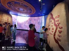 -广西壮族自治区博物馆