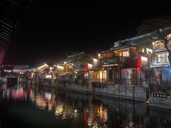 -西塘人家•黑金冠本地好店