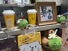 -凯德MALL(望京店)