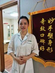 点击看大图 -Dr.林醫生产后修复·配方产康(南京江宁万达店)