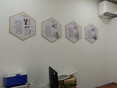 -家和正心桃源居中医诊所·医·保·店·推拿按摩·艾灸针灸·正骨整脊
