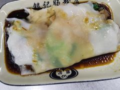 -银记肠粉店(北京路店)