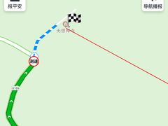 -南京市无想山景区