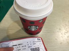 -自由人影城(大庆唐人中心店)