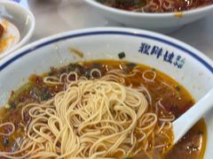 -程胖娃重庆小面(嘉禾金铂店)