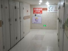 -大观园影院式足浴Spa店(沙坪坝店)