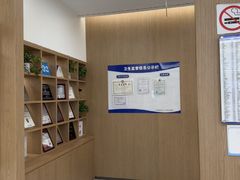-泰康拜博口腔(松江印象城臻尔店)