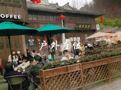 -星巴克(台州临海紫阳街店)