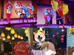 -盖碗儿梨园·变脸吐火·川剧(天府广场店)