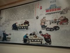 -小洋府铜锅涮肉(南锣鼓巷店)