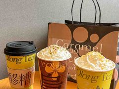 -陕拾叁-西安糕点(北院门创始店)