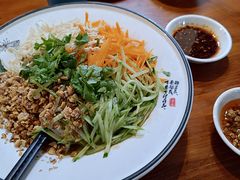 -云隐小厨·传统大理美食(复兴路店)