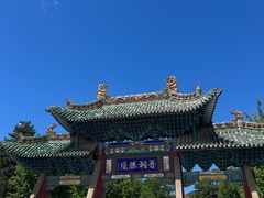 -晋祠公园
