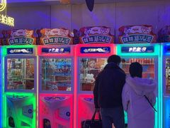 -大玩家(大连高新万达店)