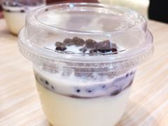 -溢仙茶(中防万宝城店)