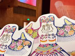 -北京大学百年讲堂