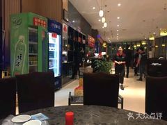 -香邦迷宗蟹(新汽车站店)